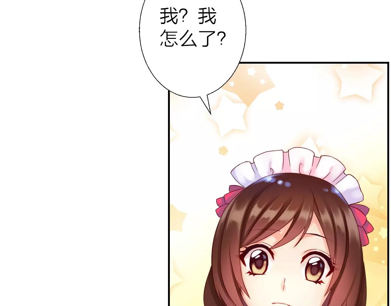 第15话 合作26