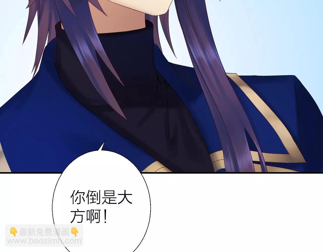 第15话 合作35