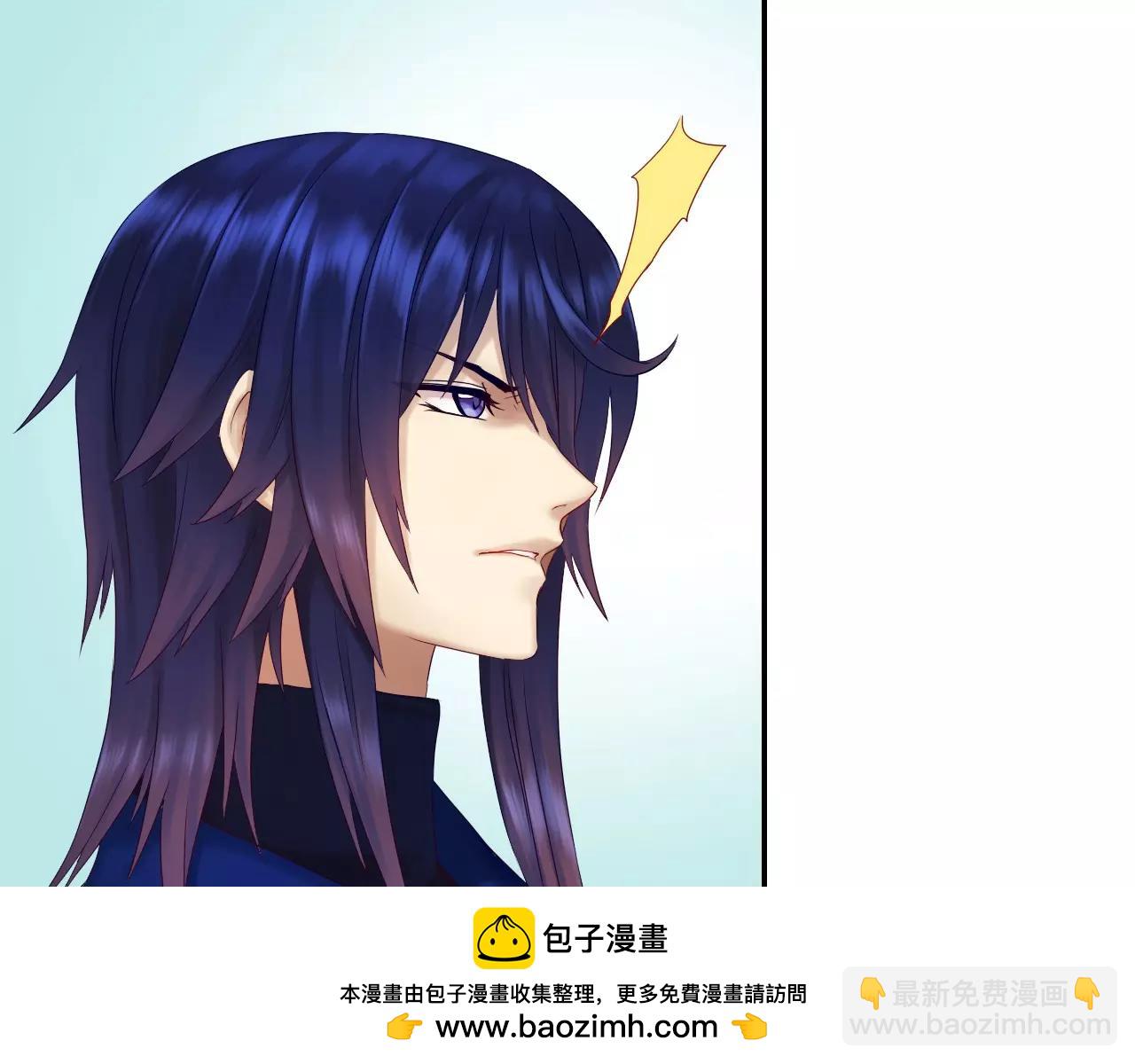第15话 合作53