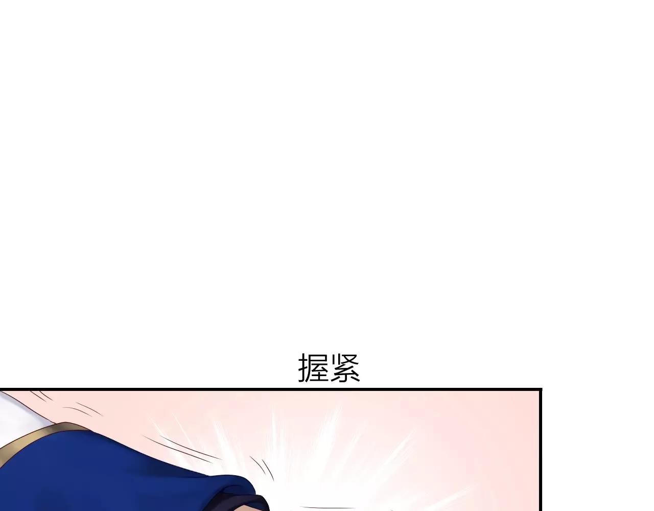 第15话 合作56