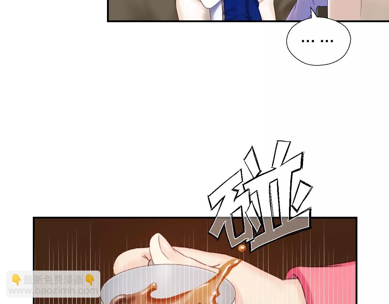第15话 合作7