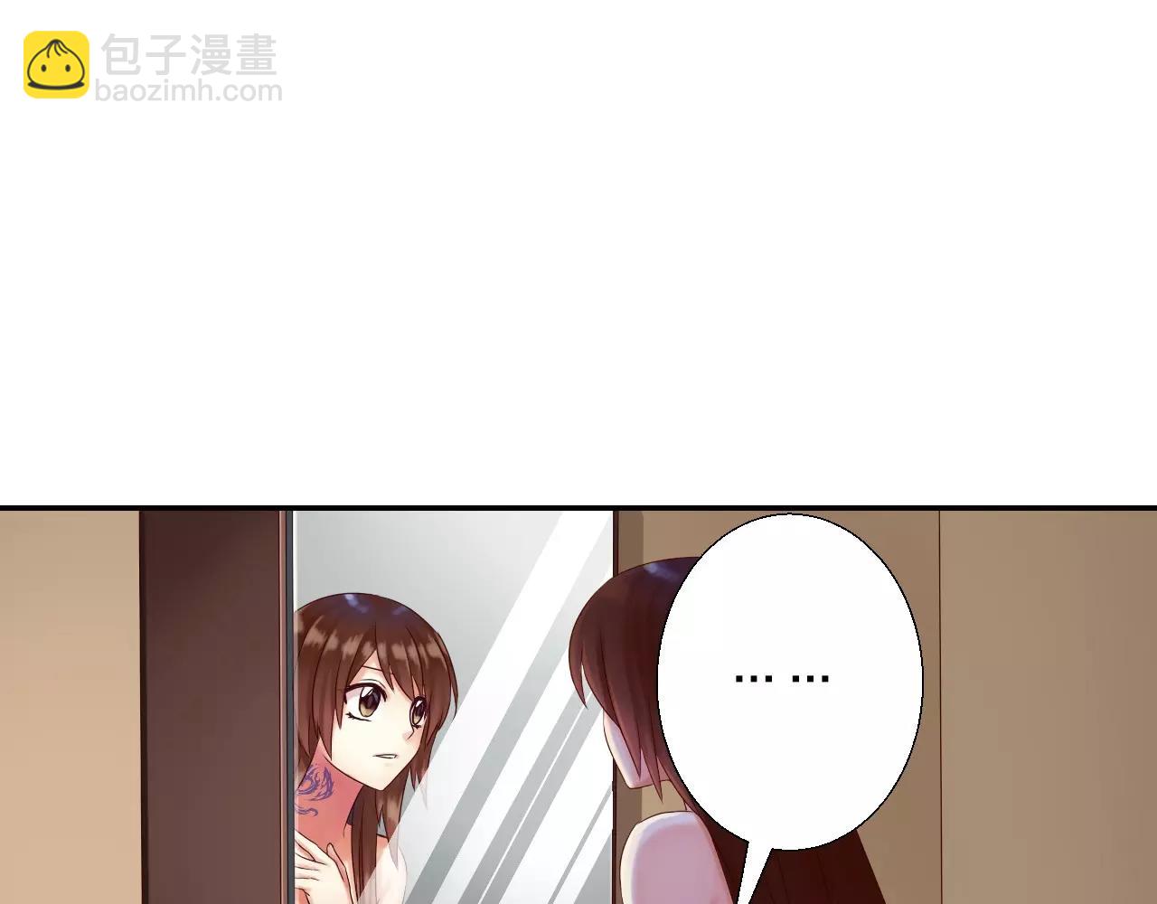 第15话 合作82