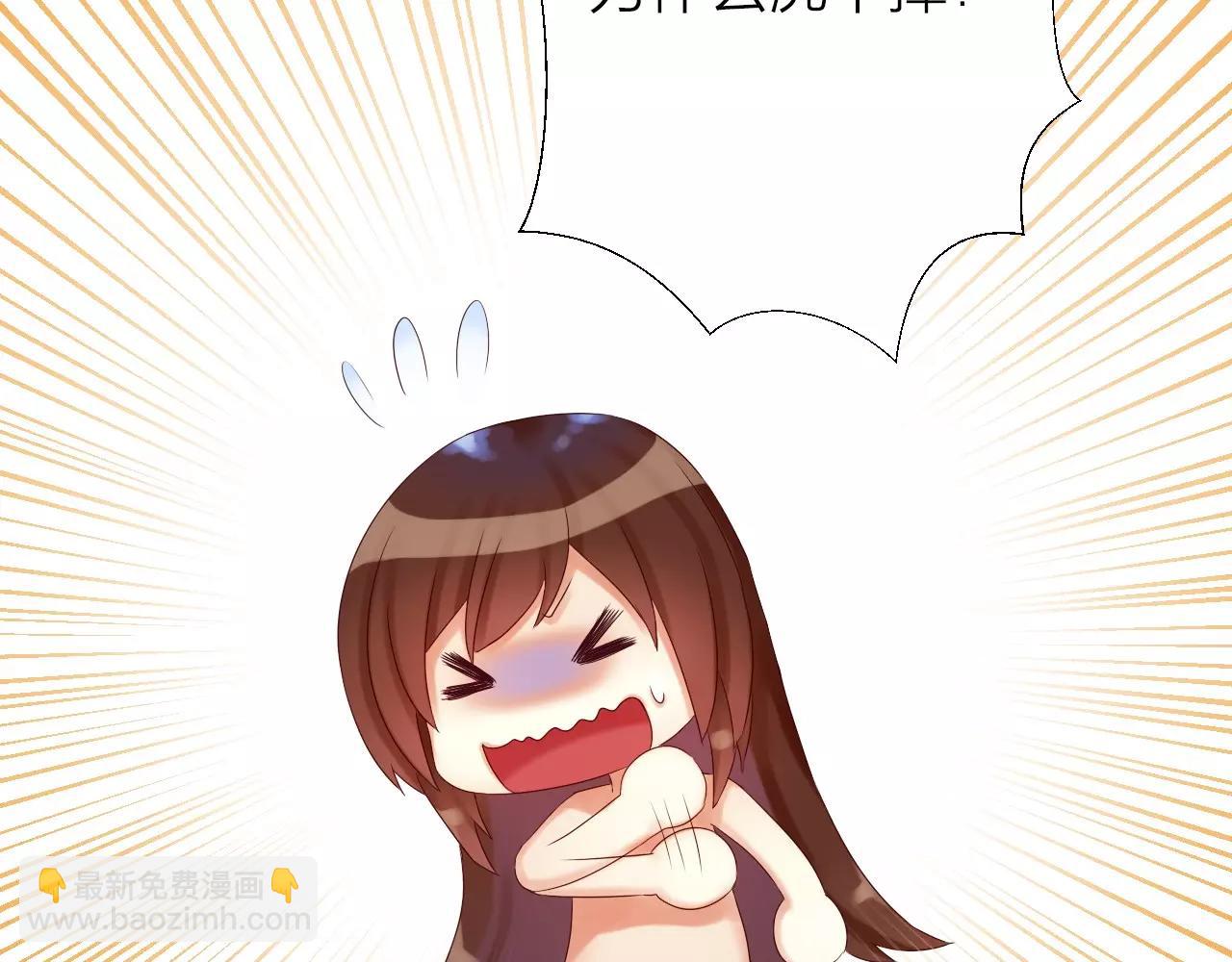 第15话 合作89