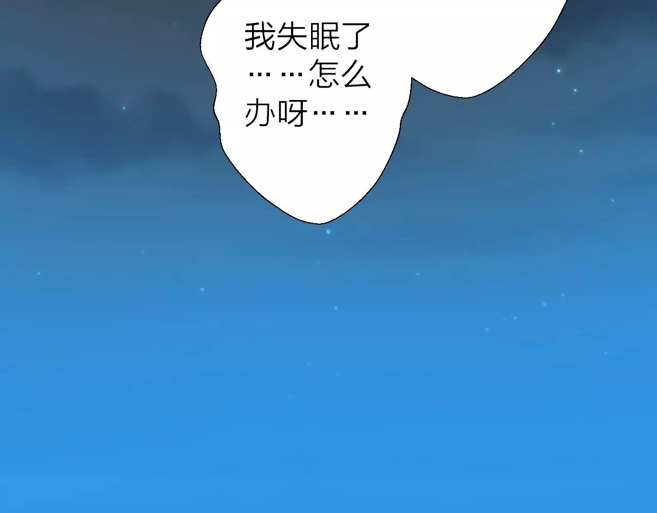 第15话 合作93