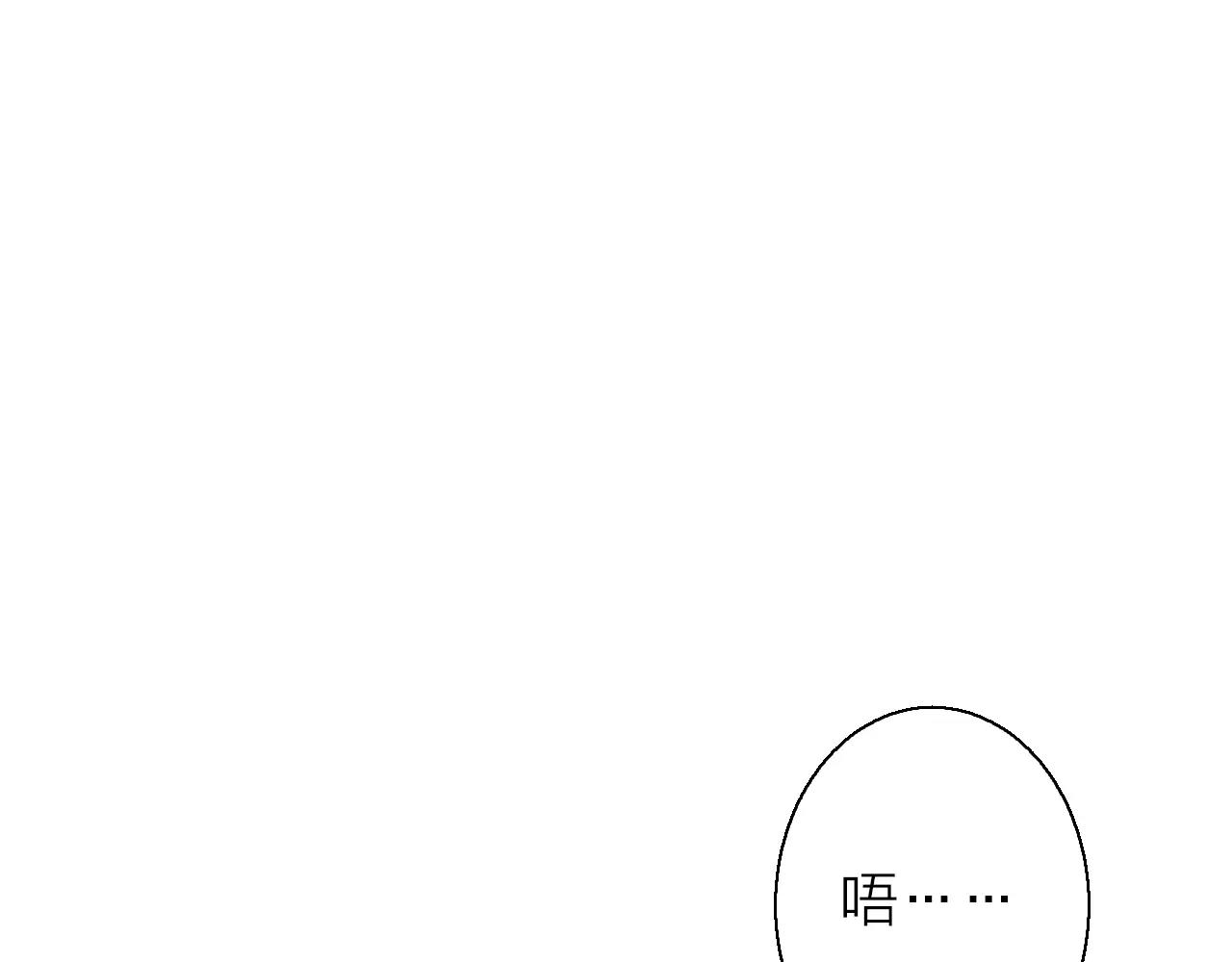 第25话 被酒冲昏了头脑67