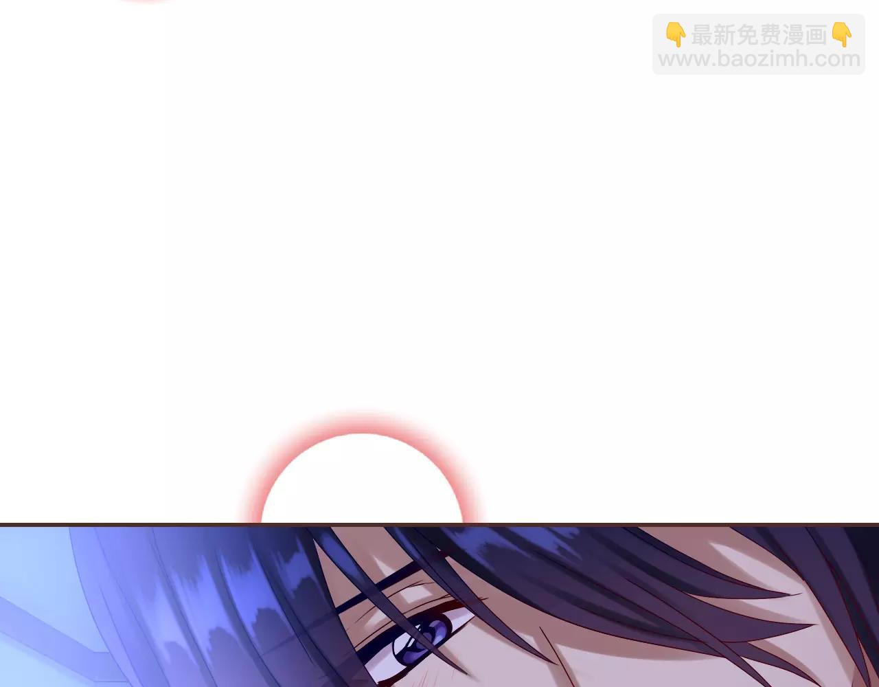 第25话 被酒冲昏了头脑72