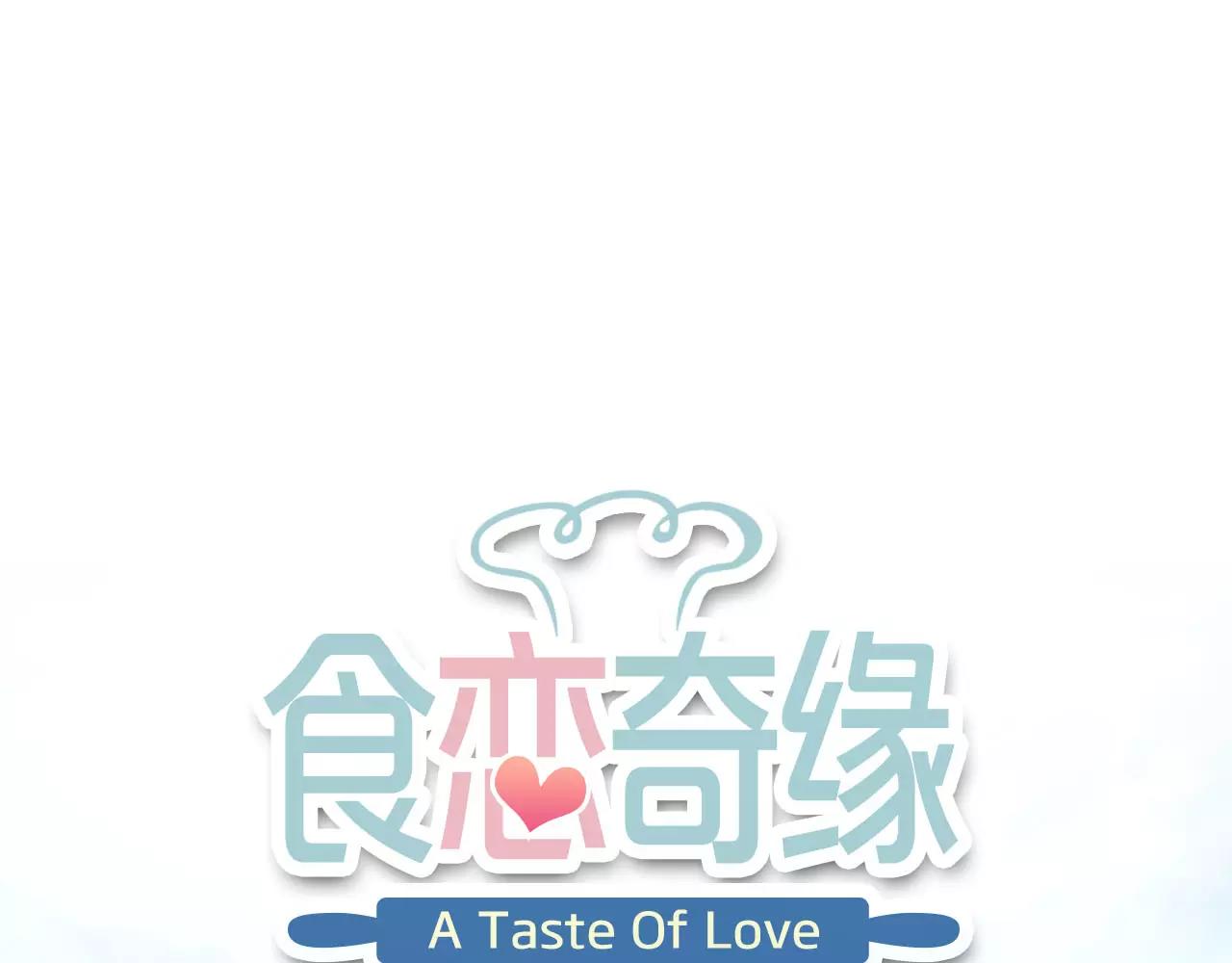 第30话 软体动物？0