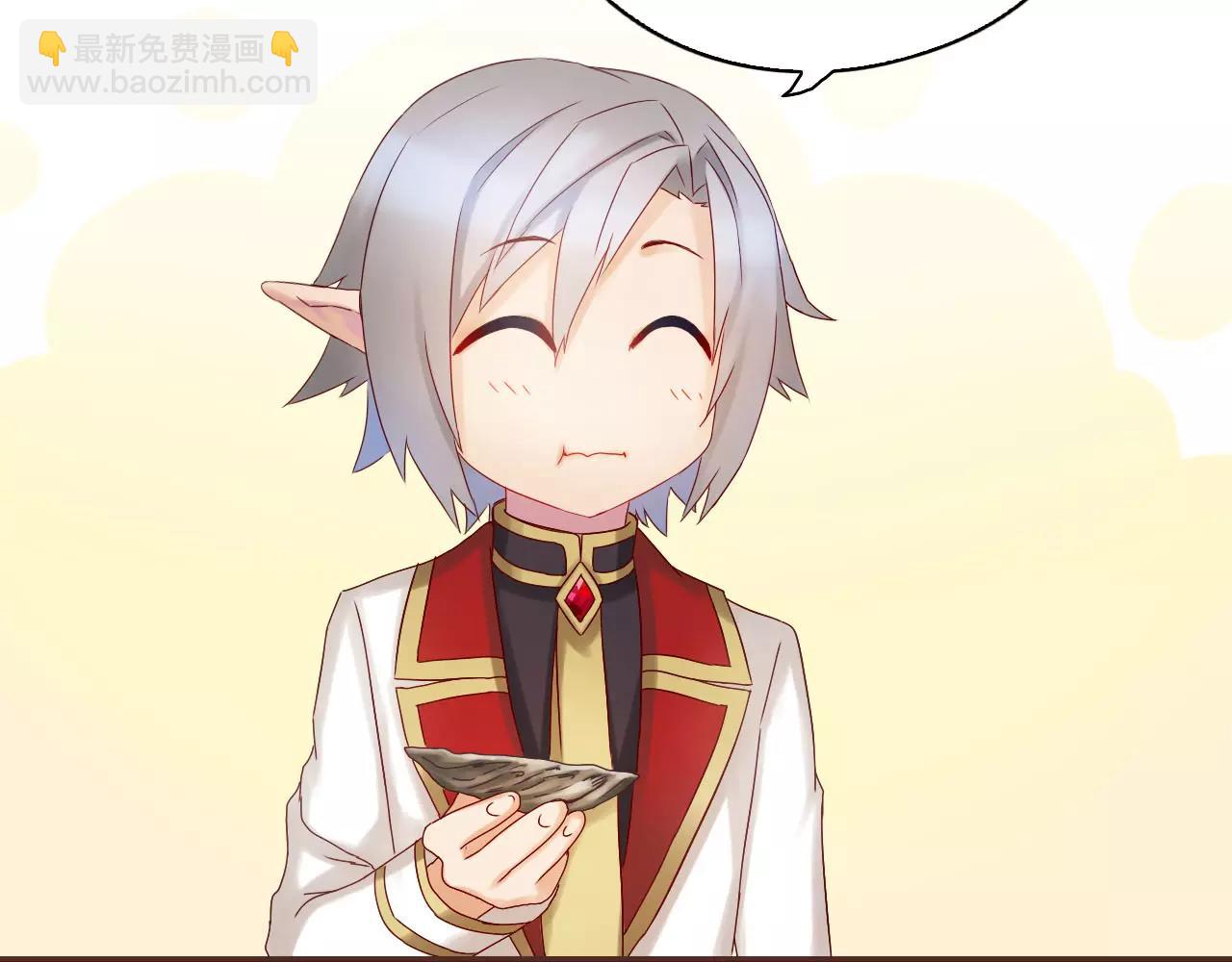 第30话 软体动物？29