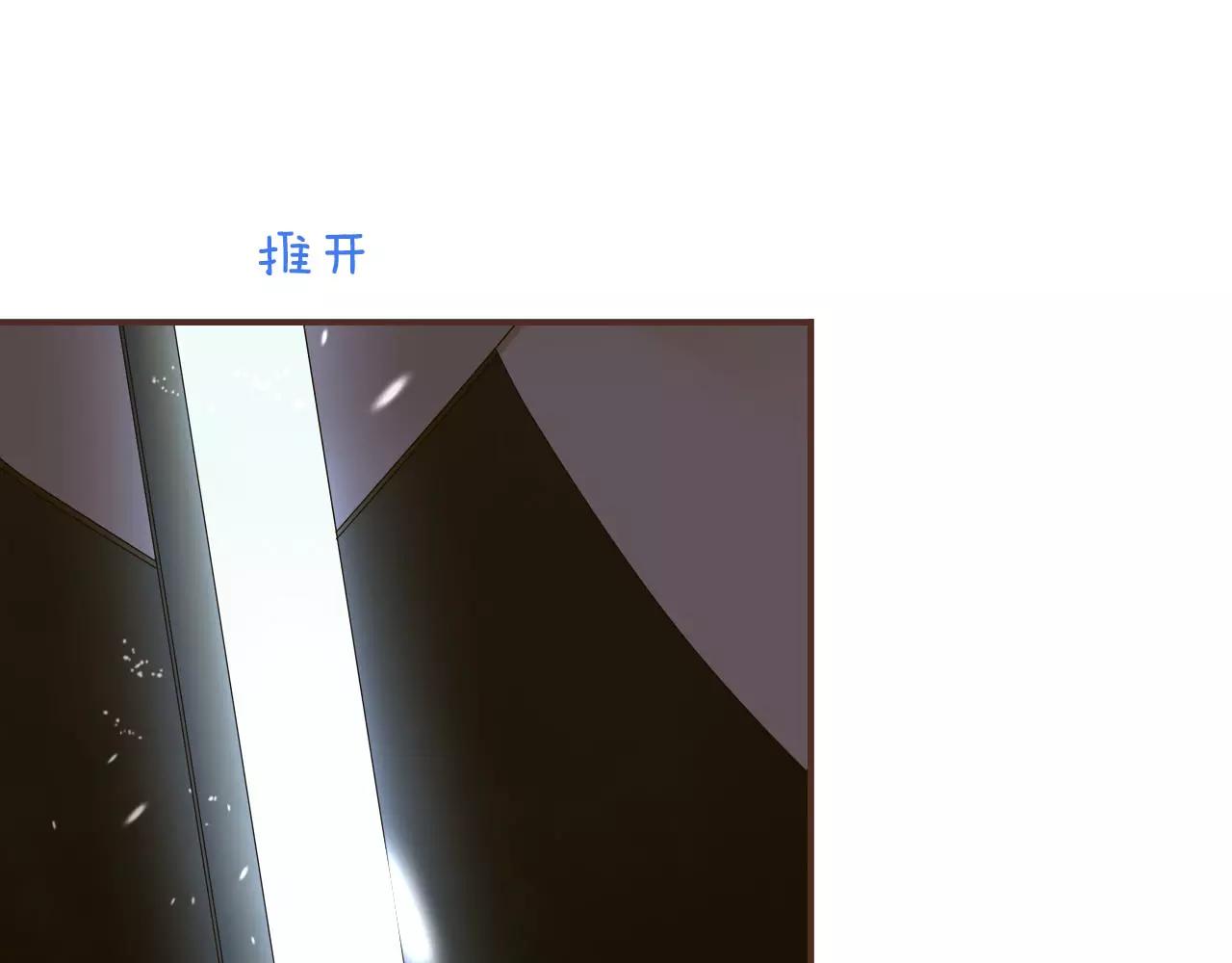 第30话 软体动物？37