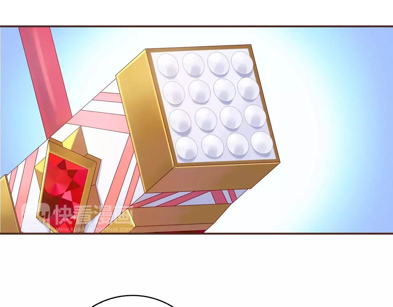 第30话 软体动物？91