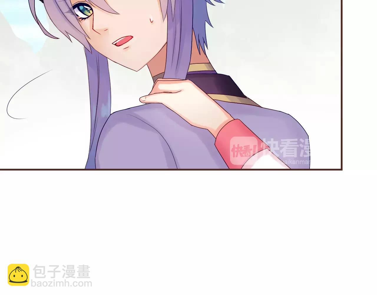 第31话 大战巨石怪35