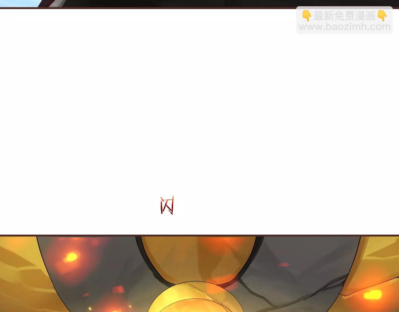 第31话 大战巨石怪5