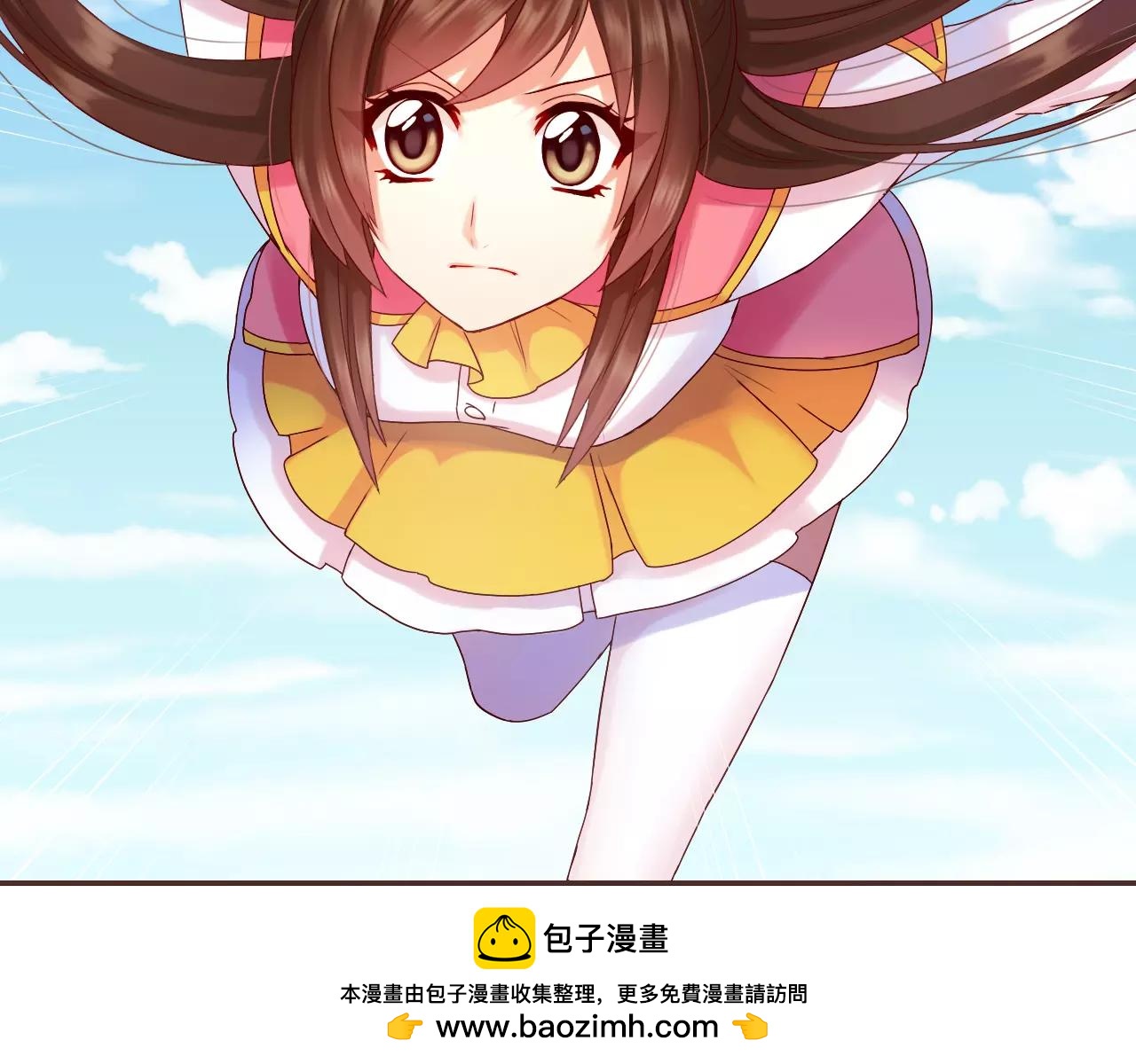 第31话 大战巨石怪53