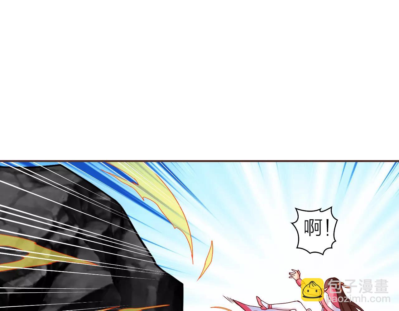第31话 大战巨石怪61