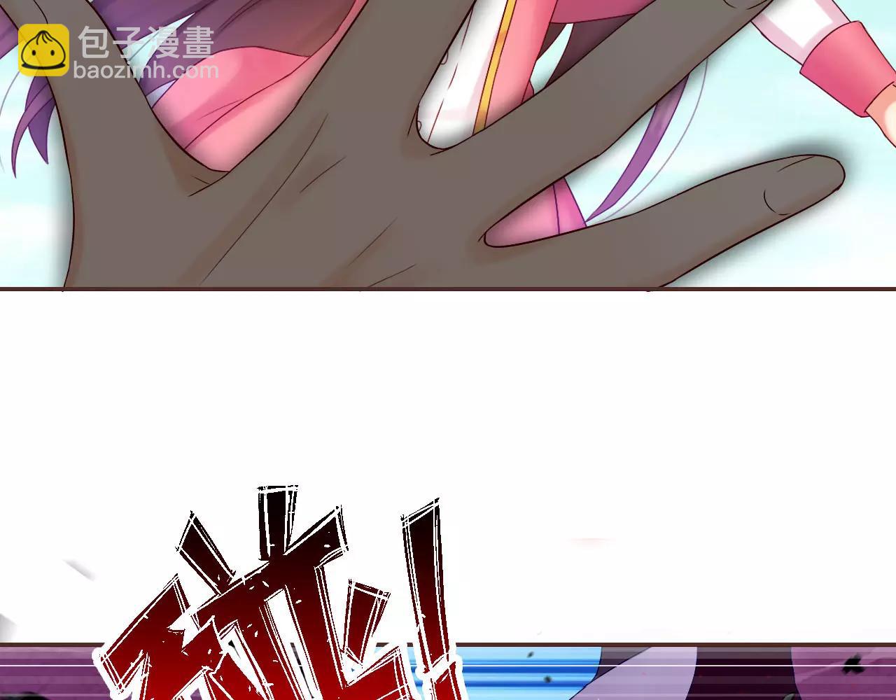 第31话 大战巨石怪69