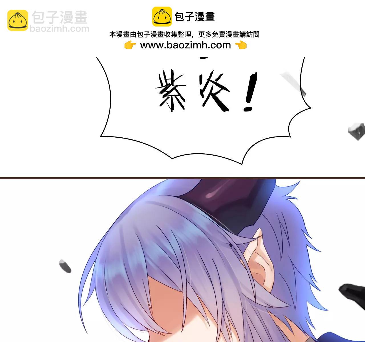 第31话 大战巨石怪71