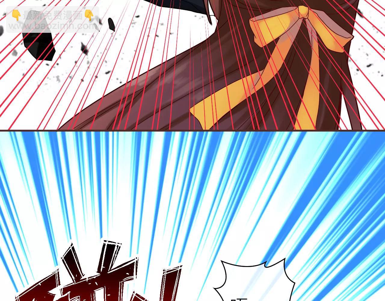 第31话 大战巨石怪89