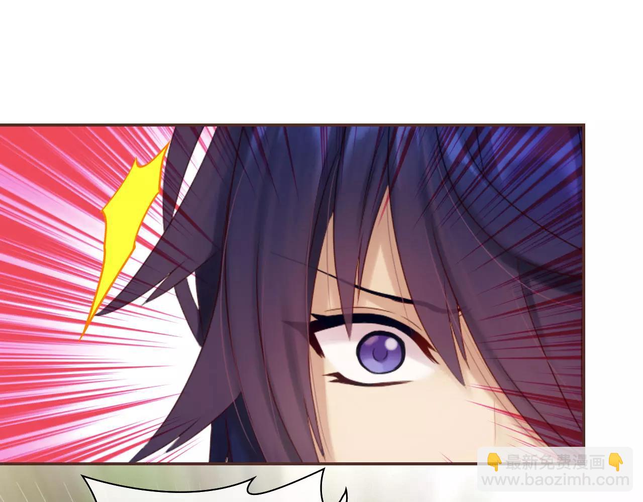 第31话 大战巨石怪94