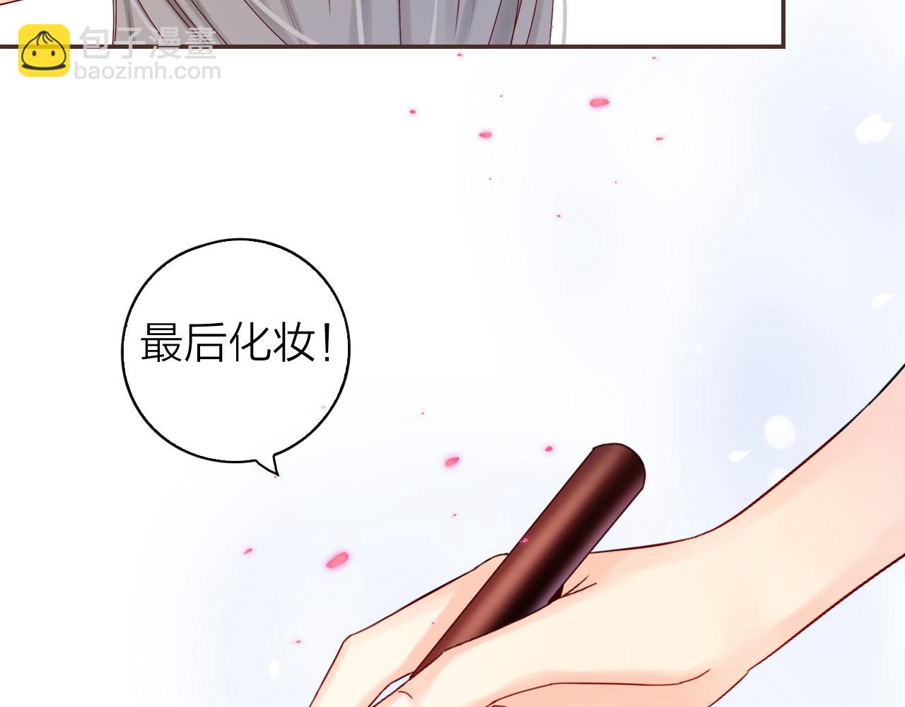 第39话 男…男扮女装？121