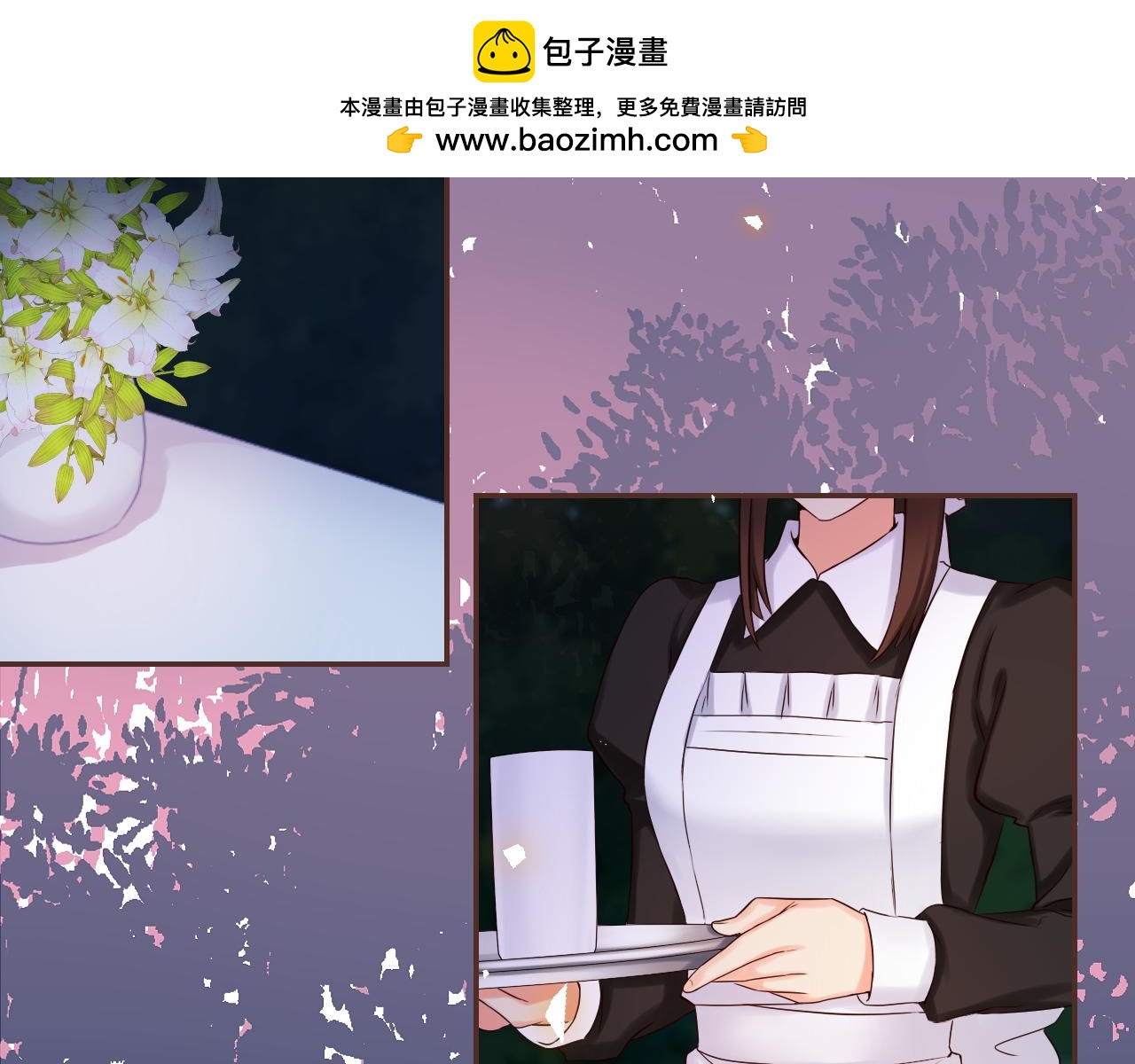 第40话 美丽动人的小宝贝1