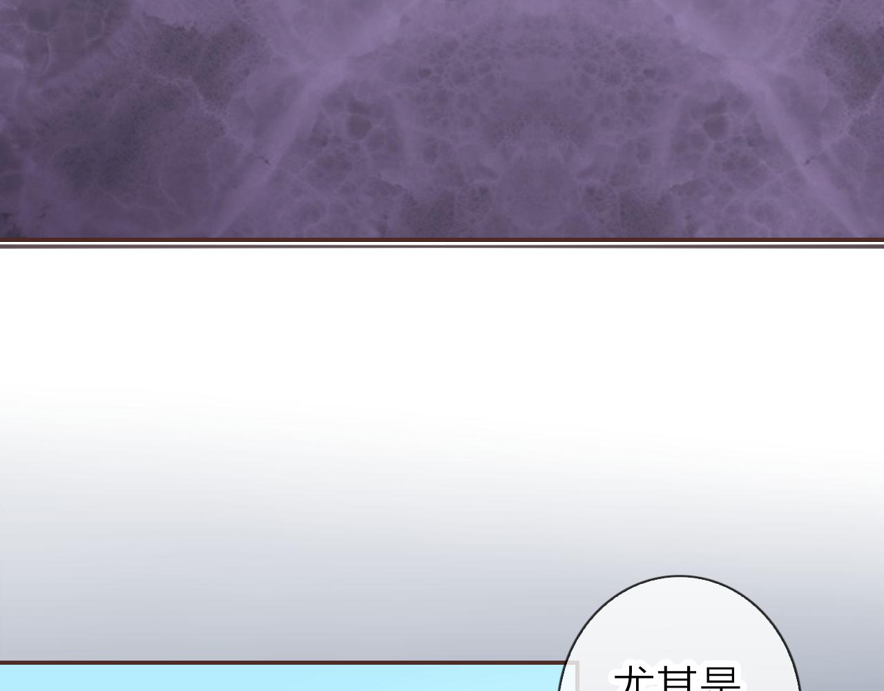 第40话 美丽动人的小宝贝111