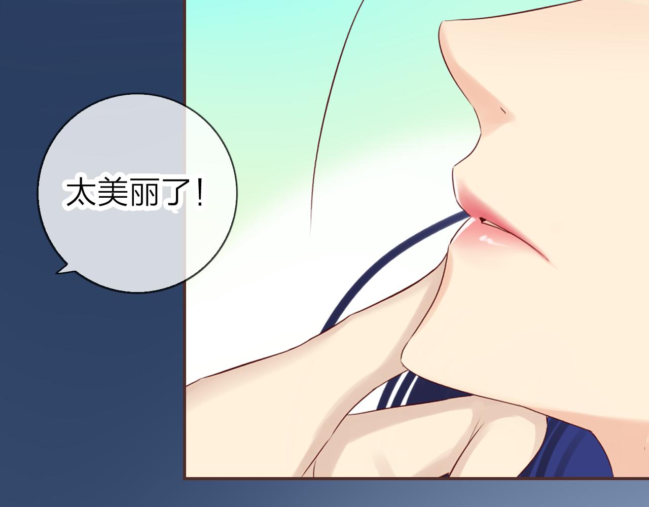 第40话 美丽动人的小宝贝113