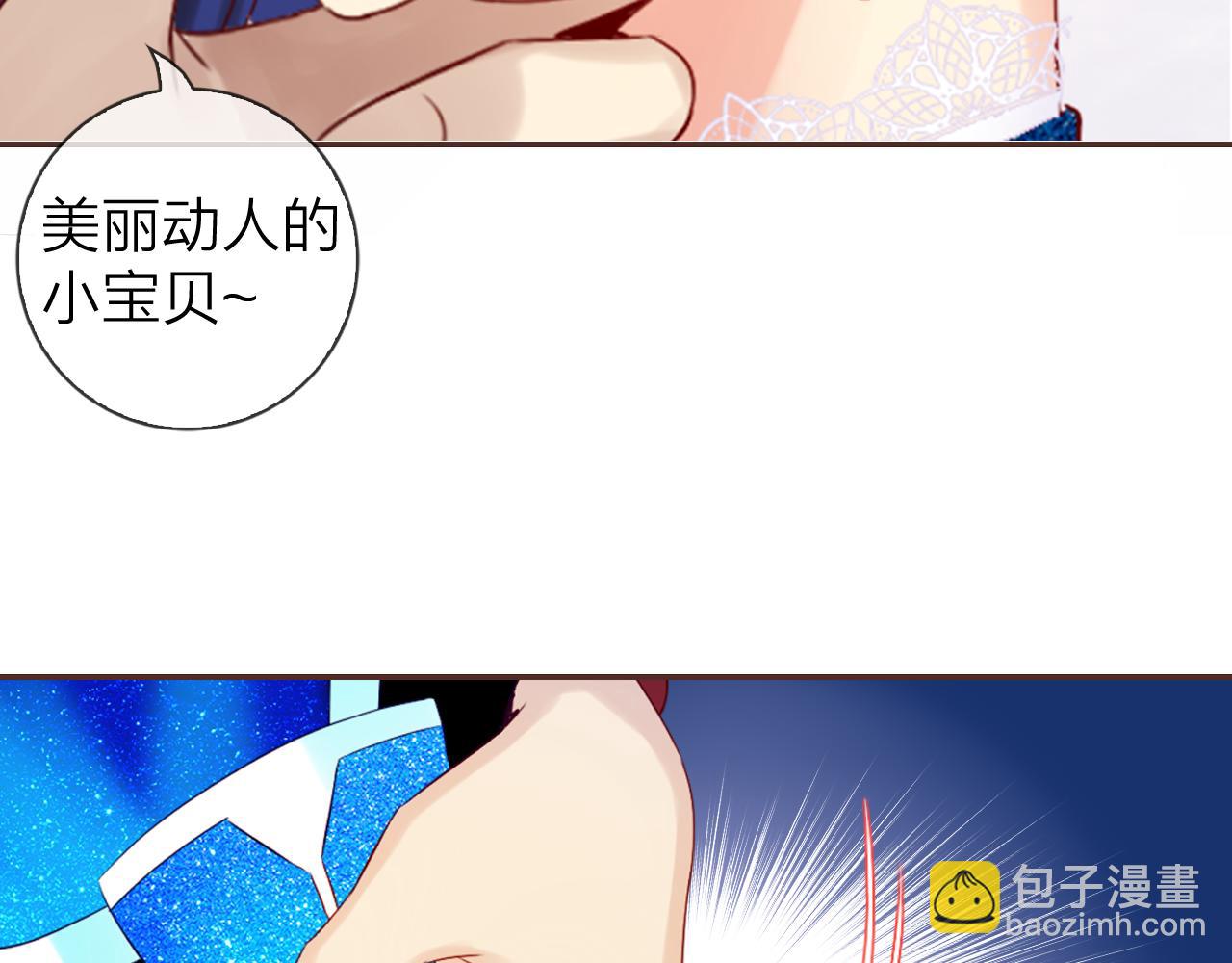 第40话 美丽动人的小宝贝116