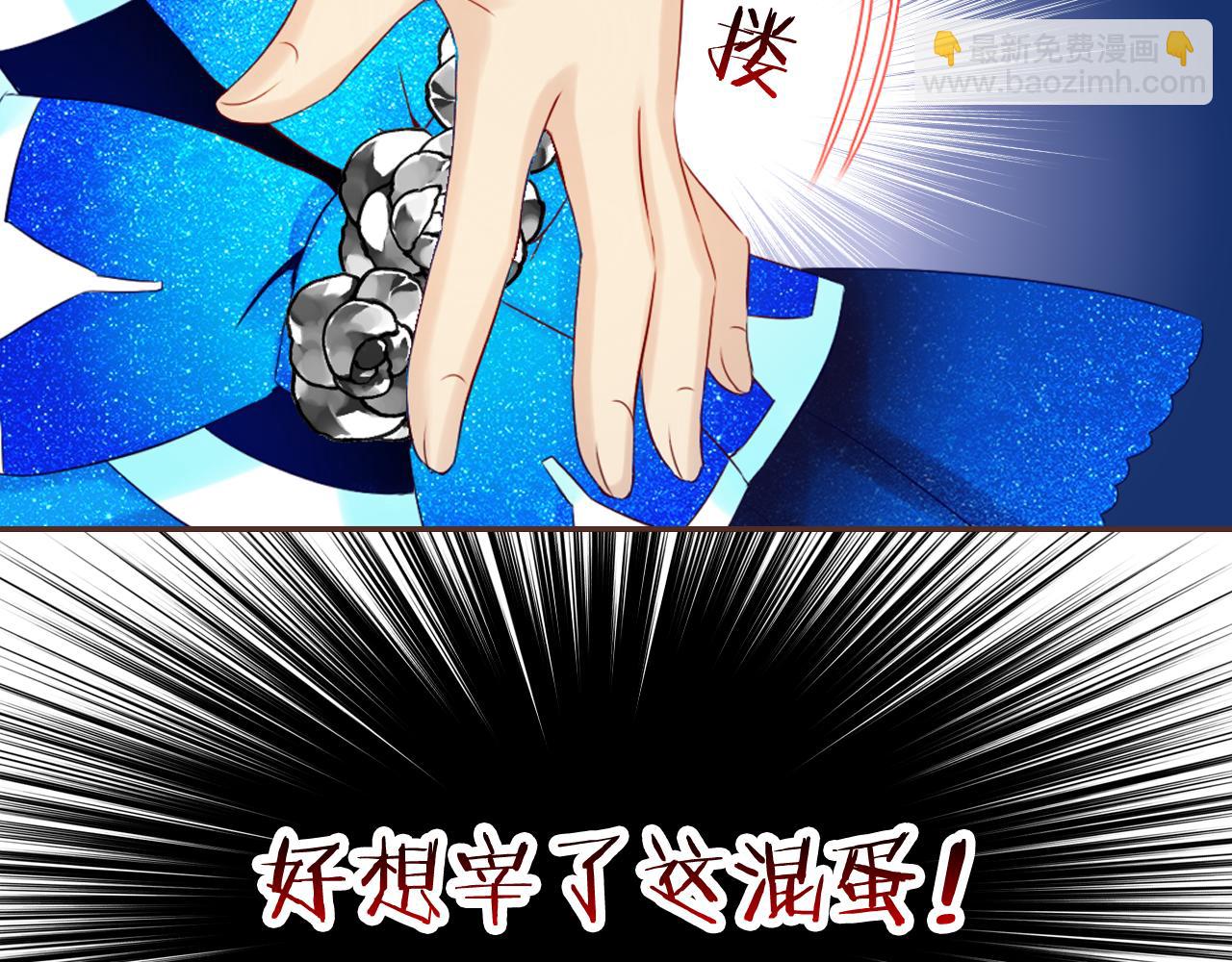 第40话 美丽动人的小宝贝117