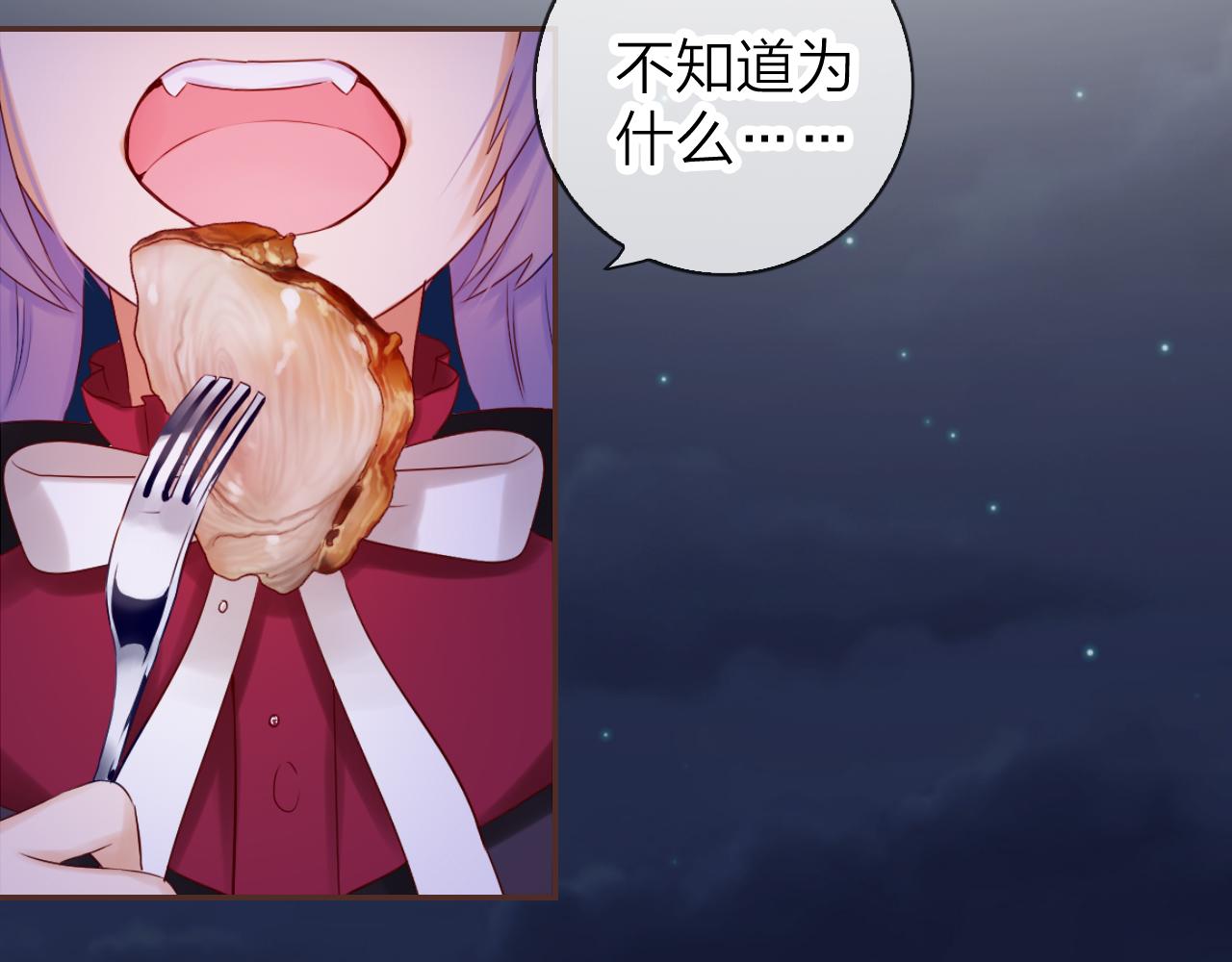 第40话 美丽动人的小宝贝20