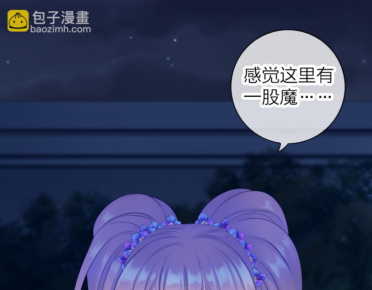 第40话 美丽动人的小宝贝21