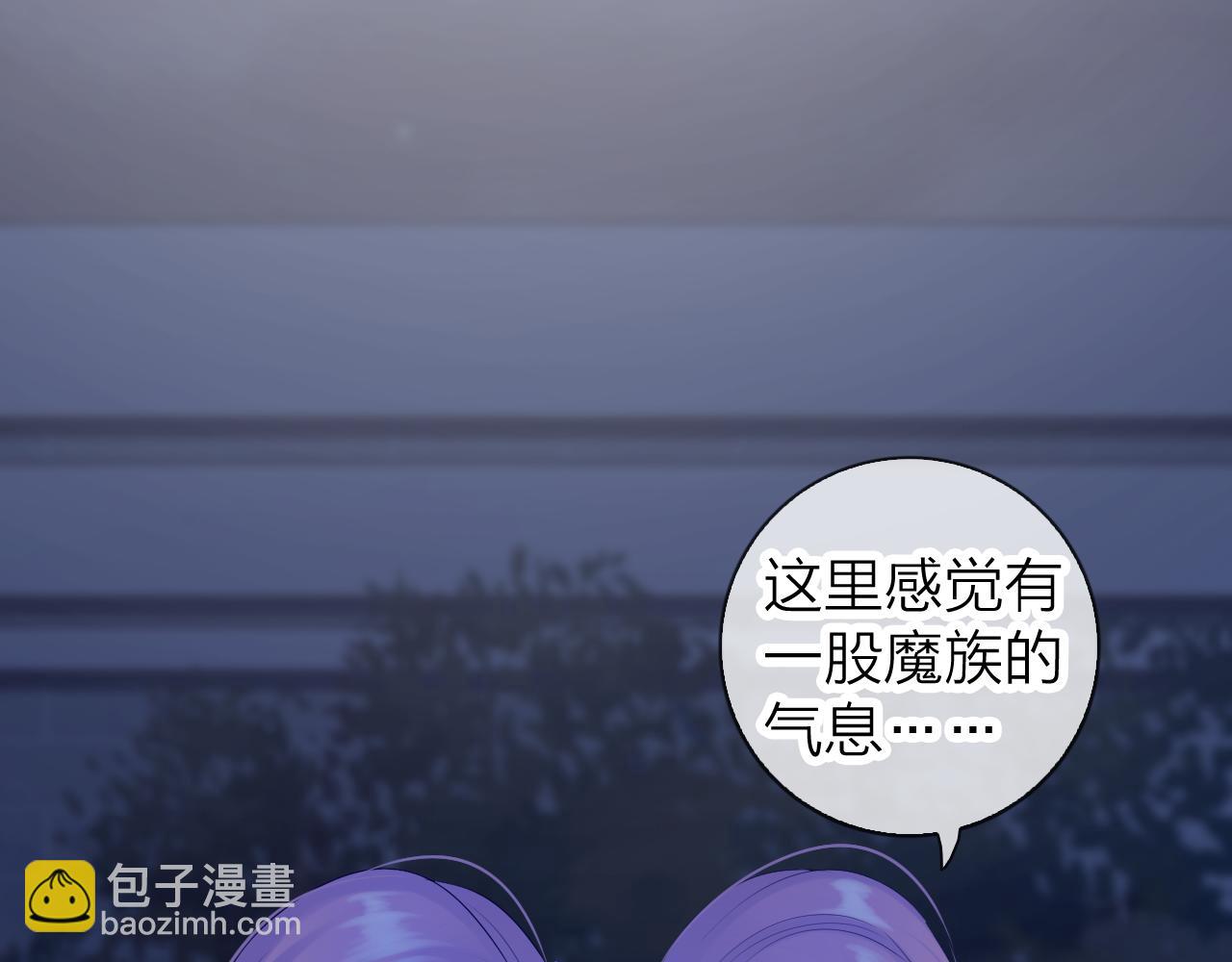 第40话 美丽动人的小宝贝39
