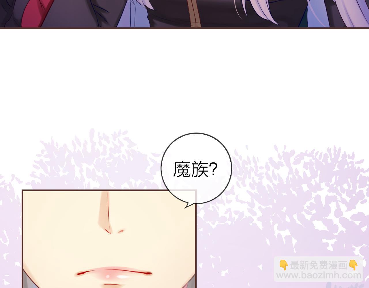 第40话 美丽动人的小宝贝52