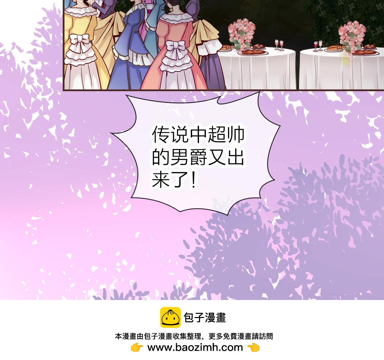 第40话 美丽动人的小宝贝60