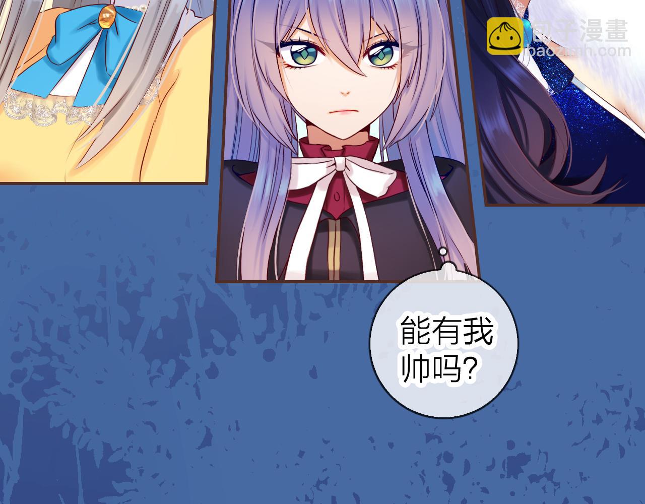第40话 美丽动人的小宝贝62