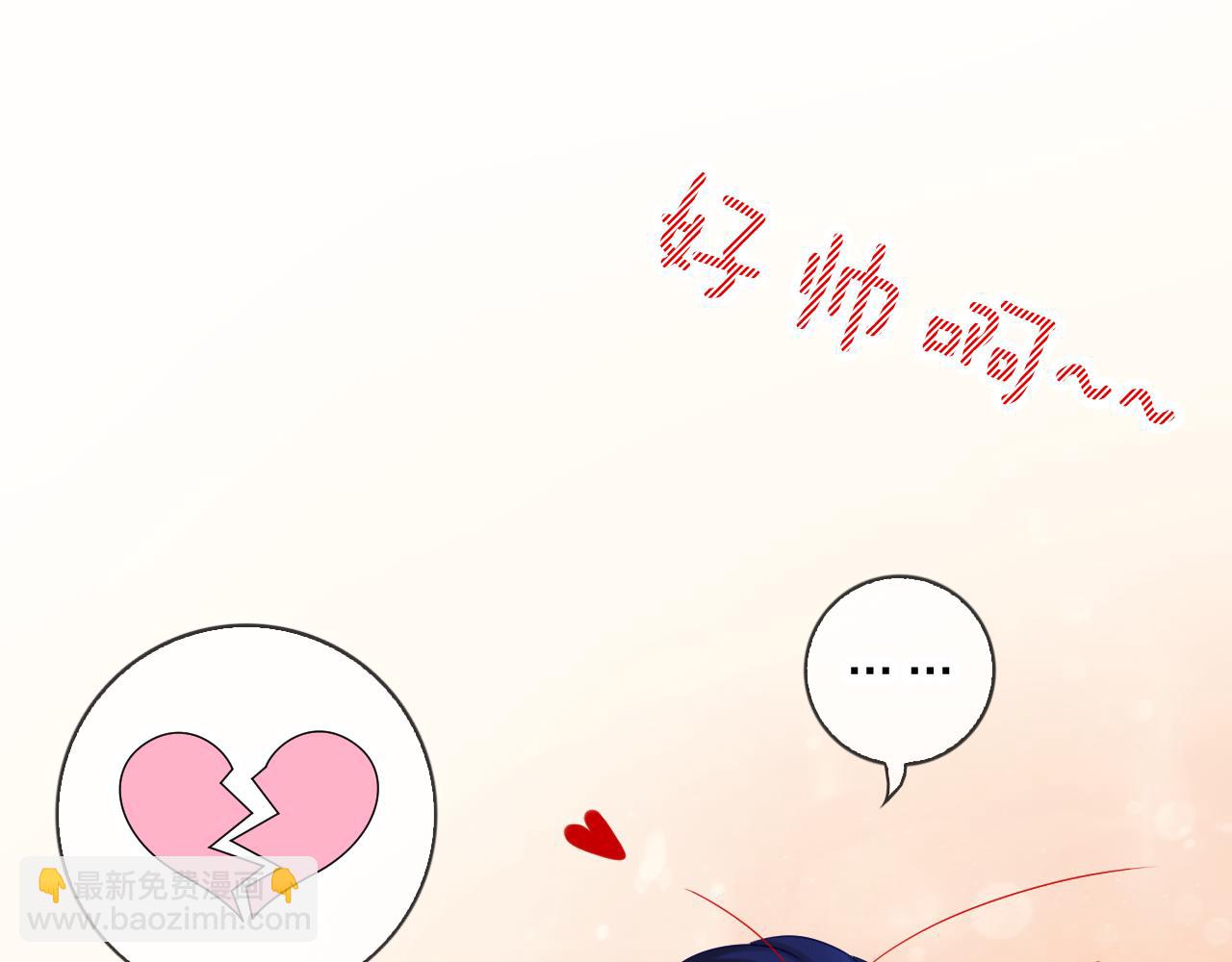 第40话 美丽动人的小宝贝72
