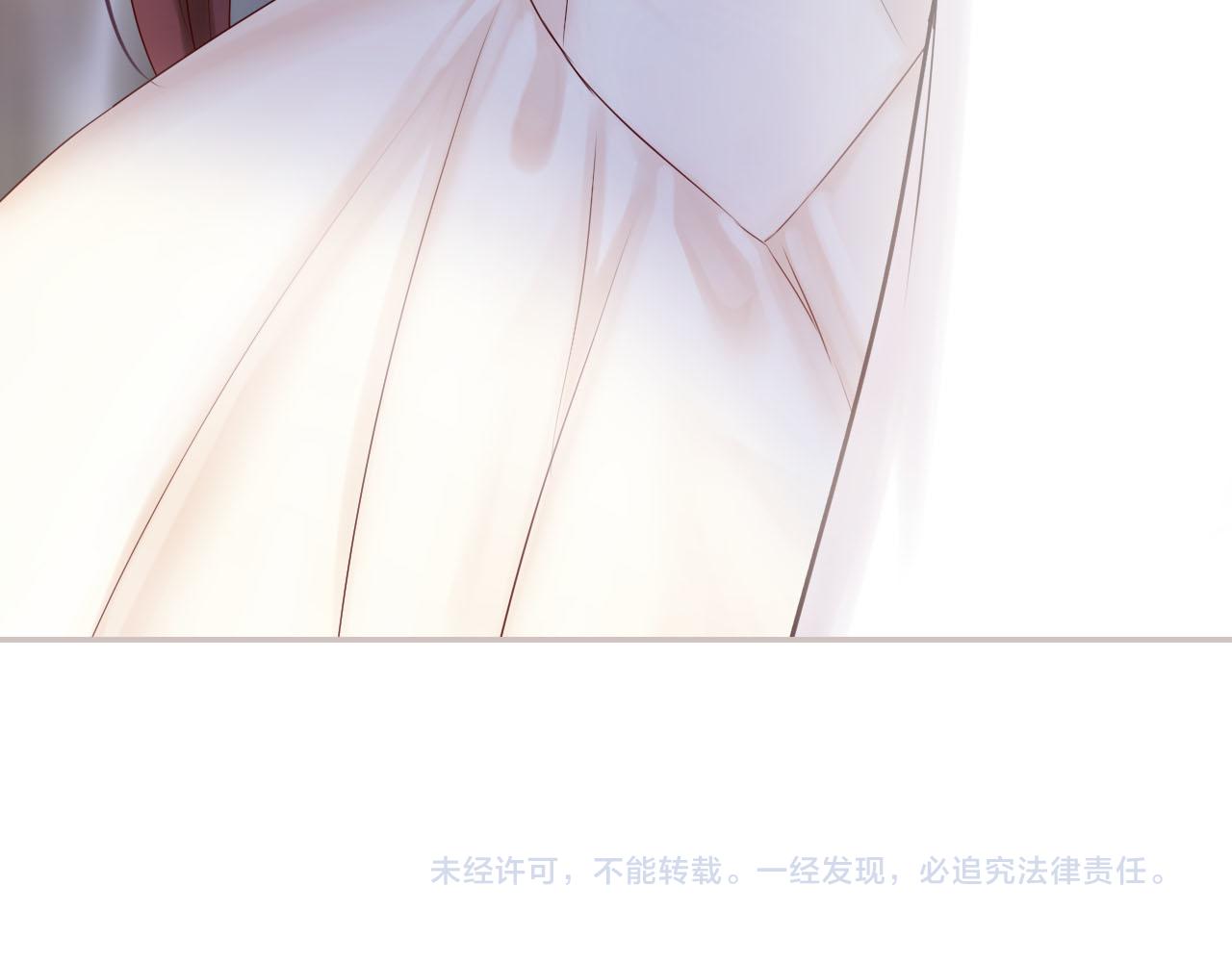 第46话 梦中的她也是属于我的114
