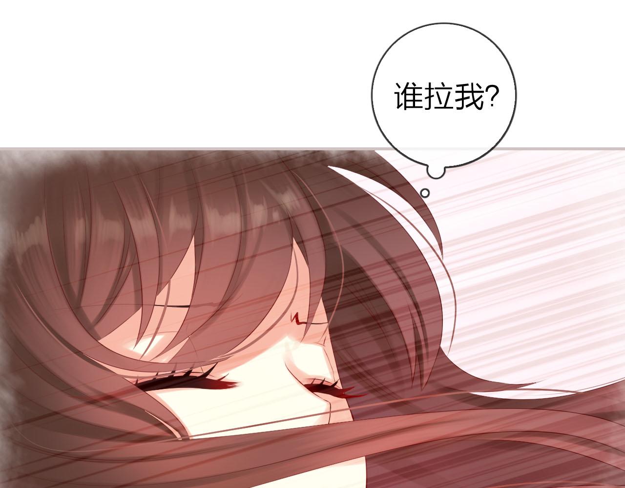 第46话 梦中的她也是属于我的12