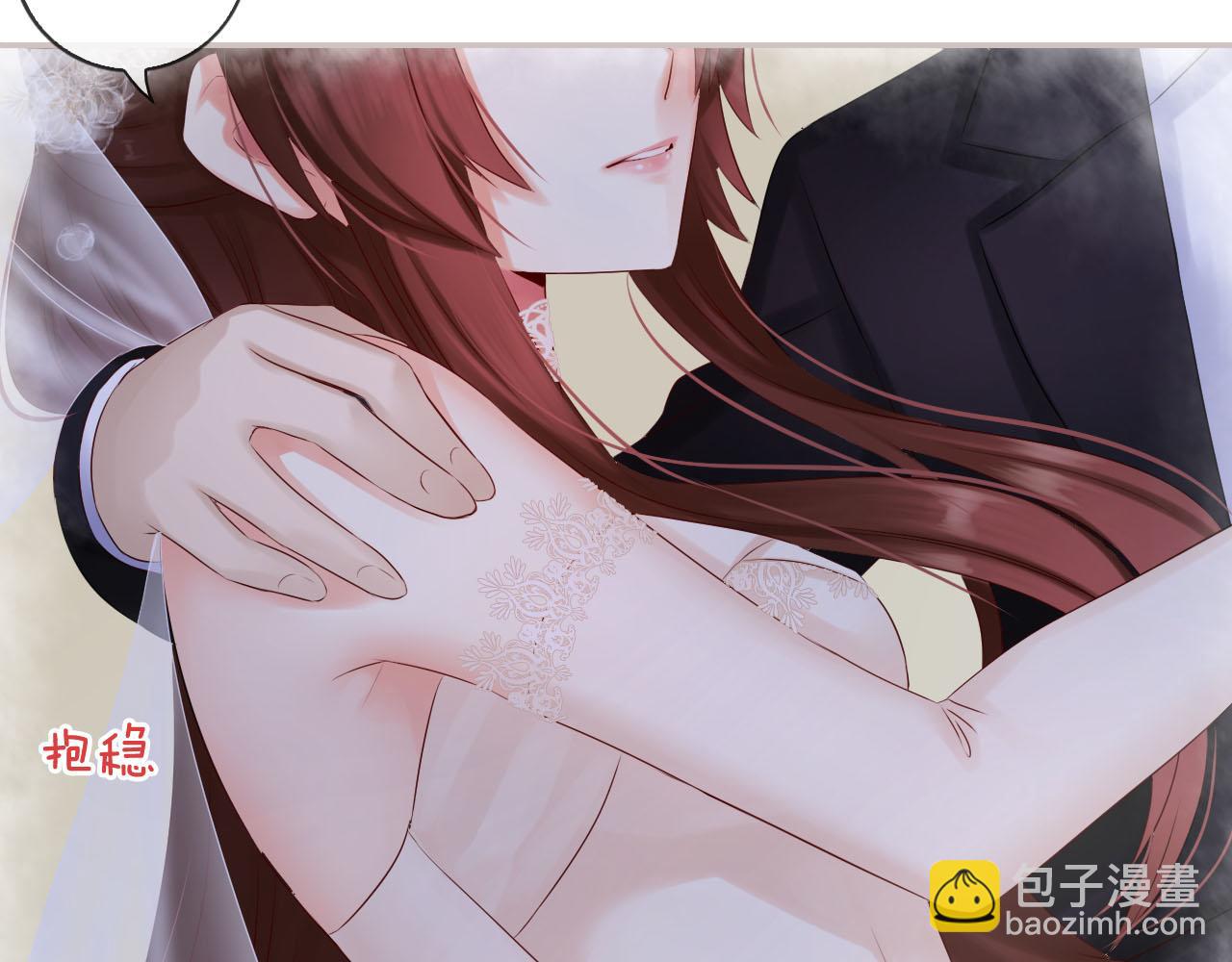 第46话 梦中的她也是属于我的16