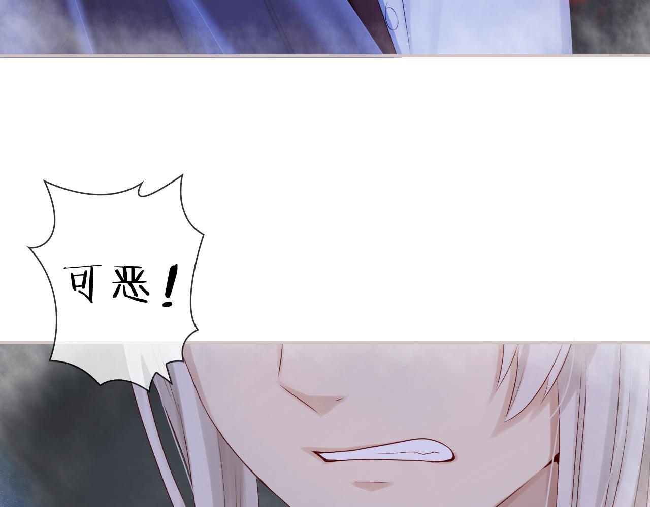 第46话 梦中的她也是属于我的40