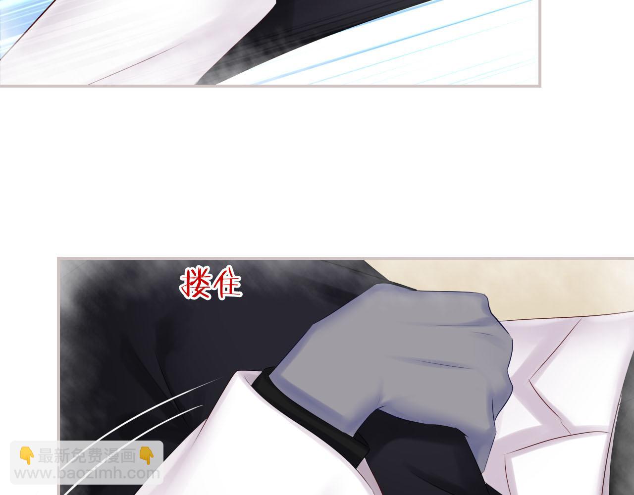 第46话 梦中的她也是属于我的85