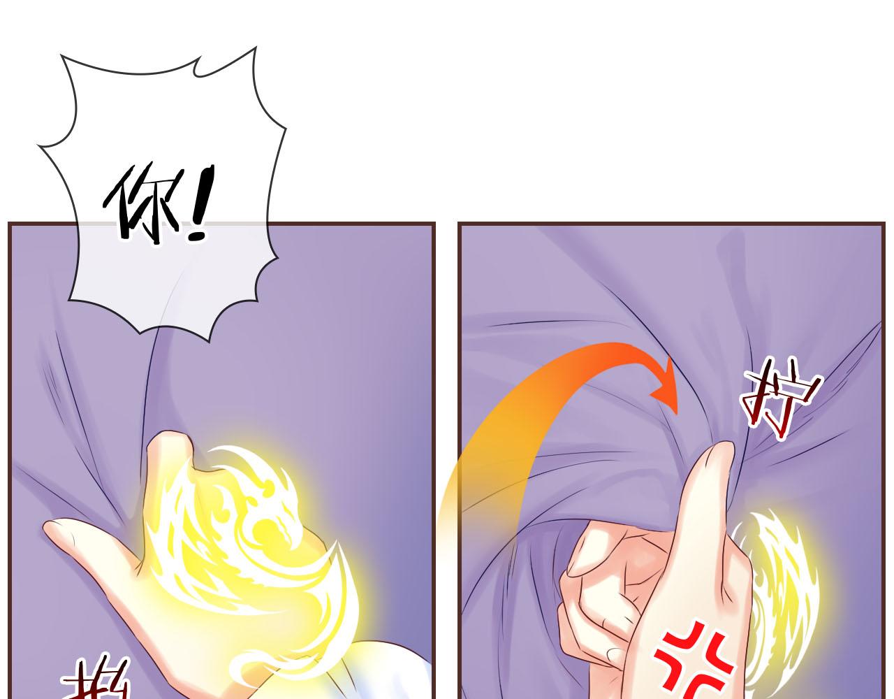 第50话 蓝色森林100