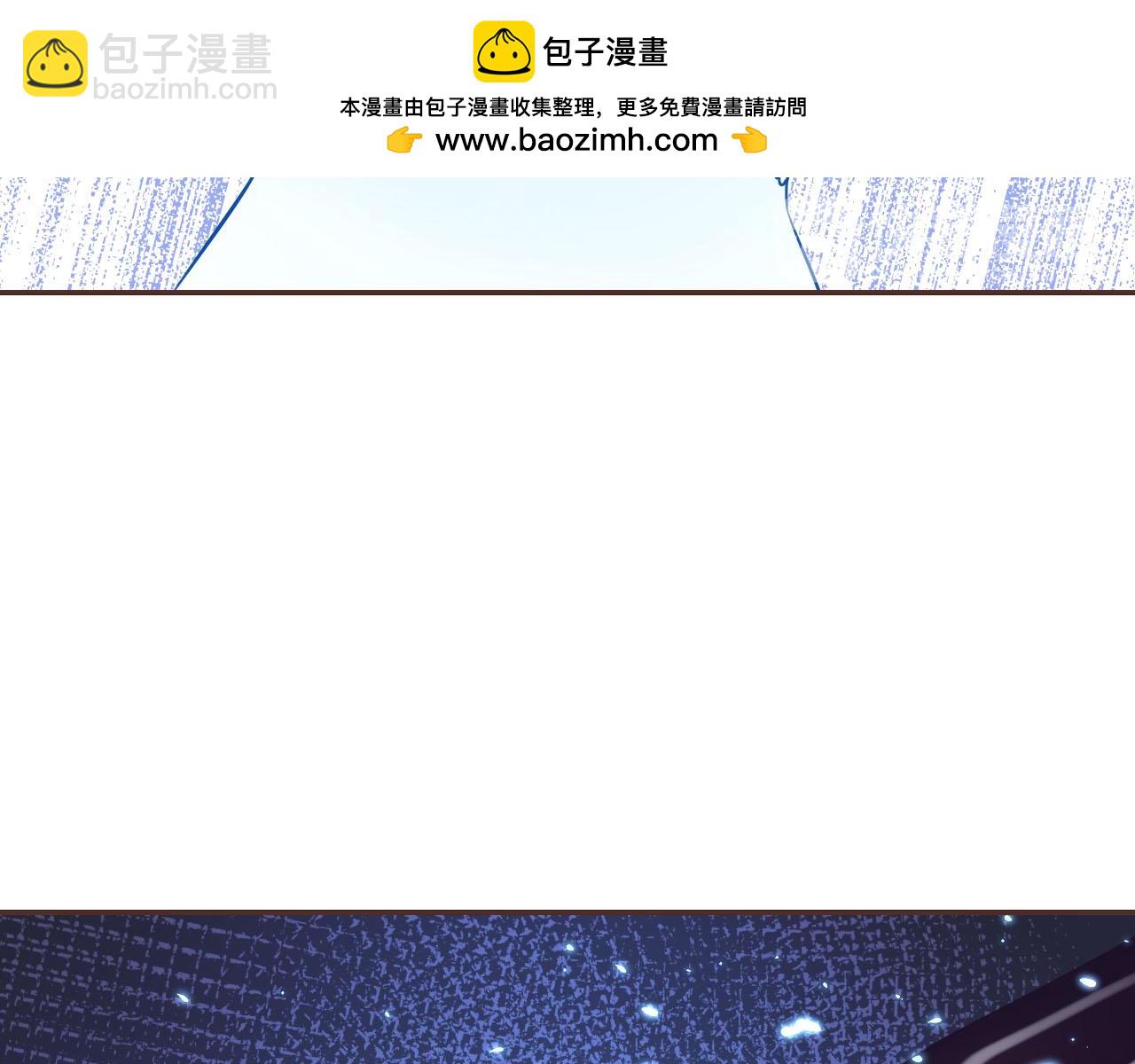 第50话 蓝色森林108