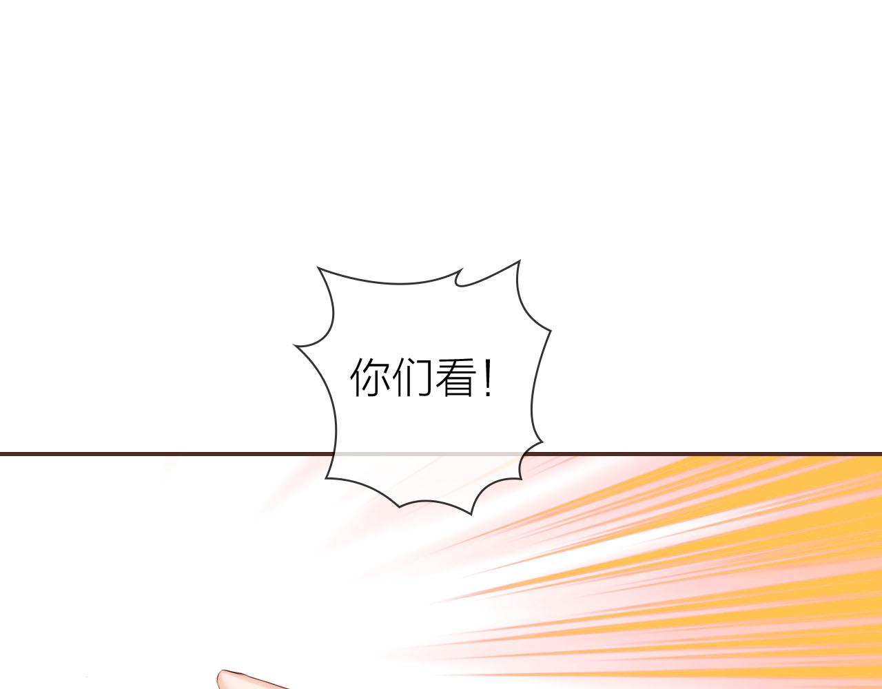 第50话 蓝色森林20