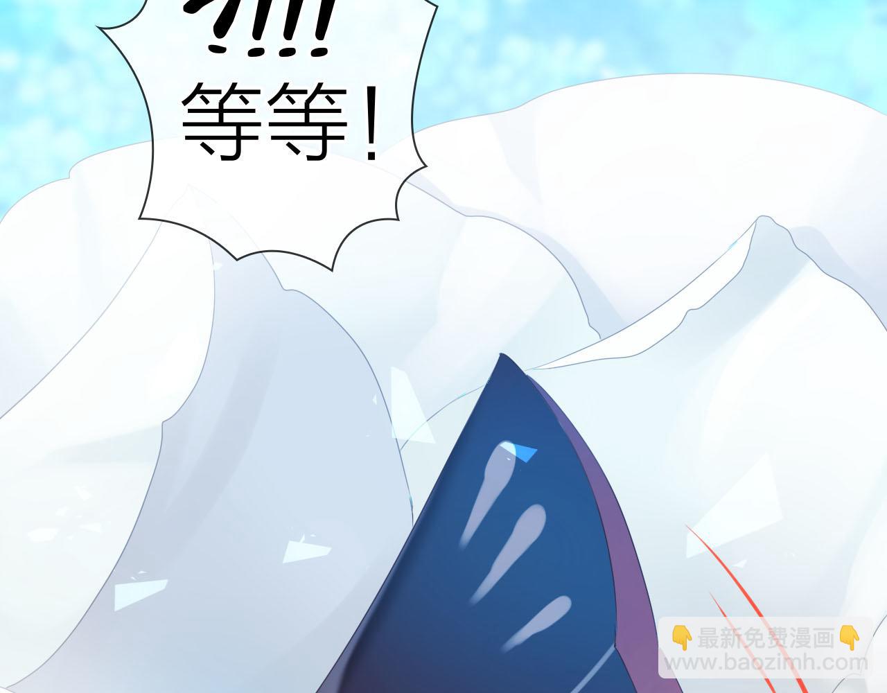 第50话 蓝色森林26