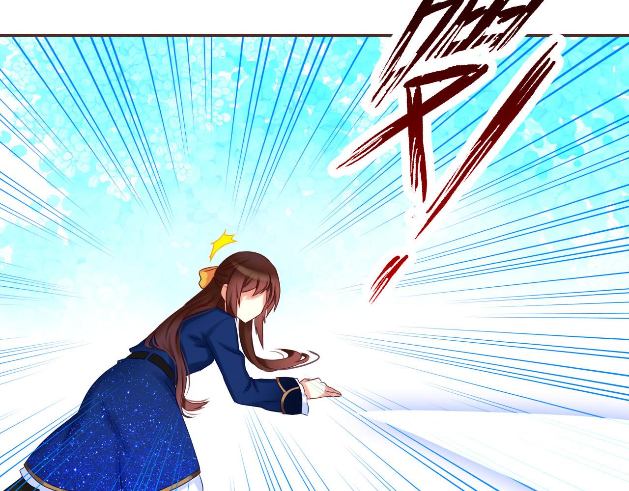 第50话 蓝色森林66