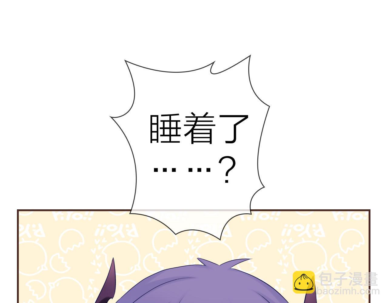 第50话 蓝色森林94