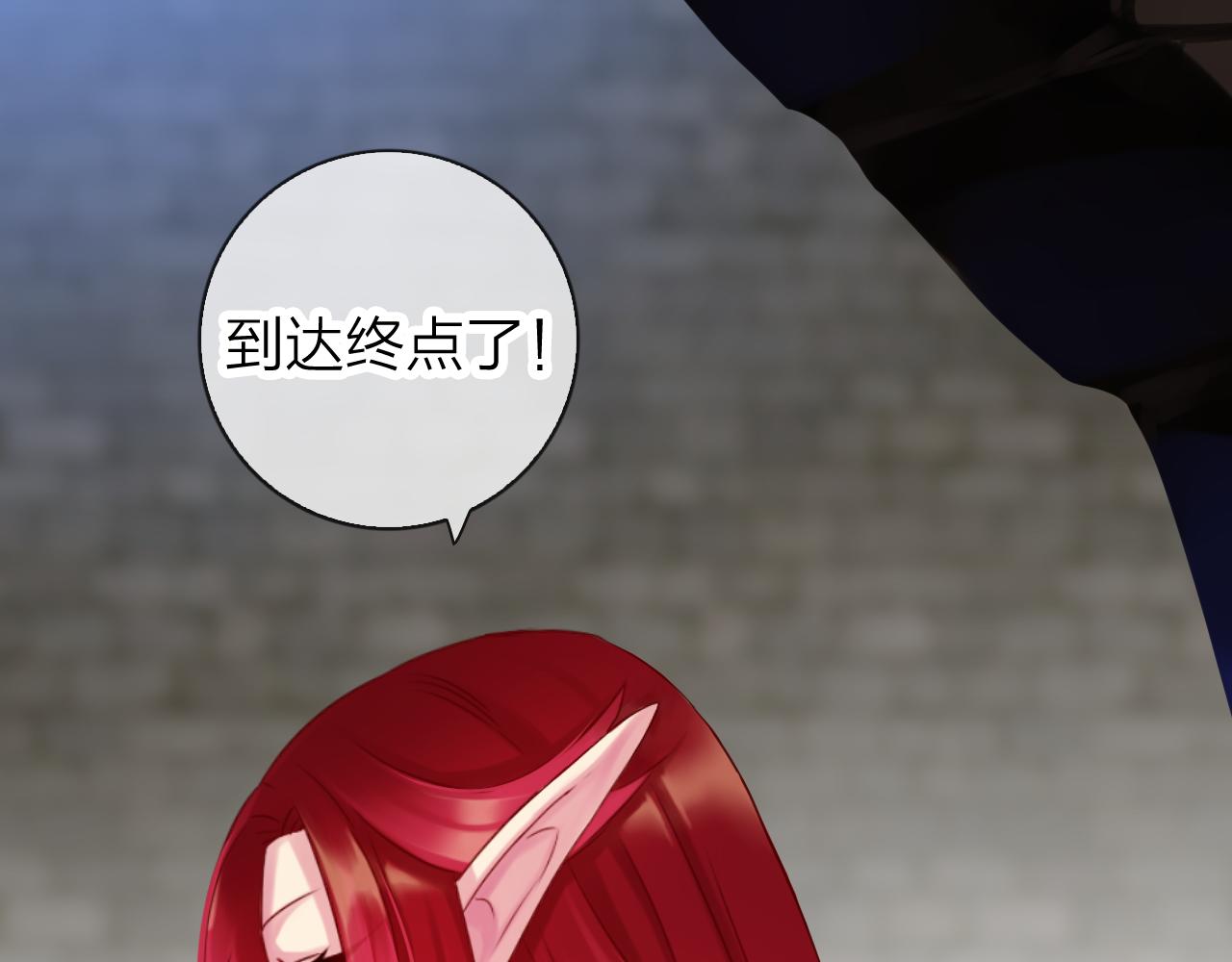 第60话 美食的力量117