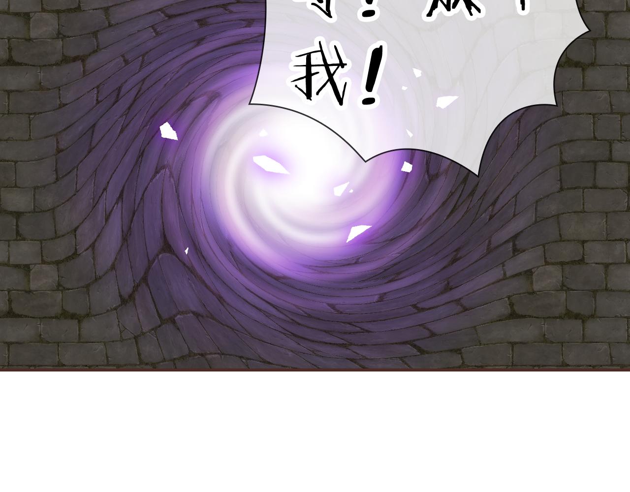 第60话 美食的力量151
