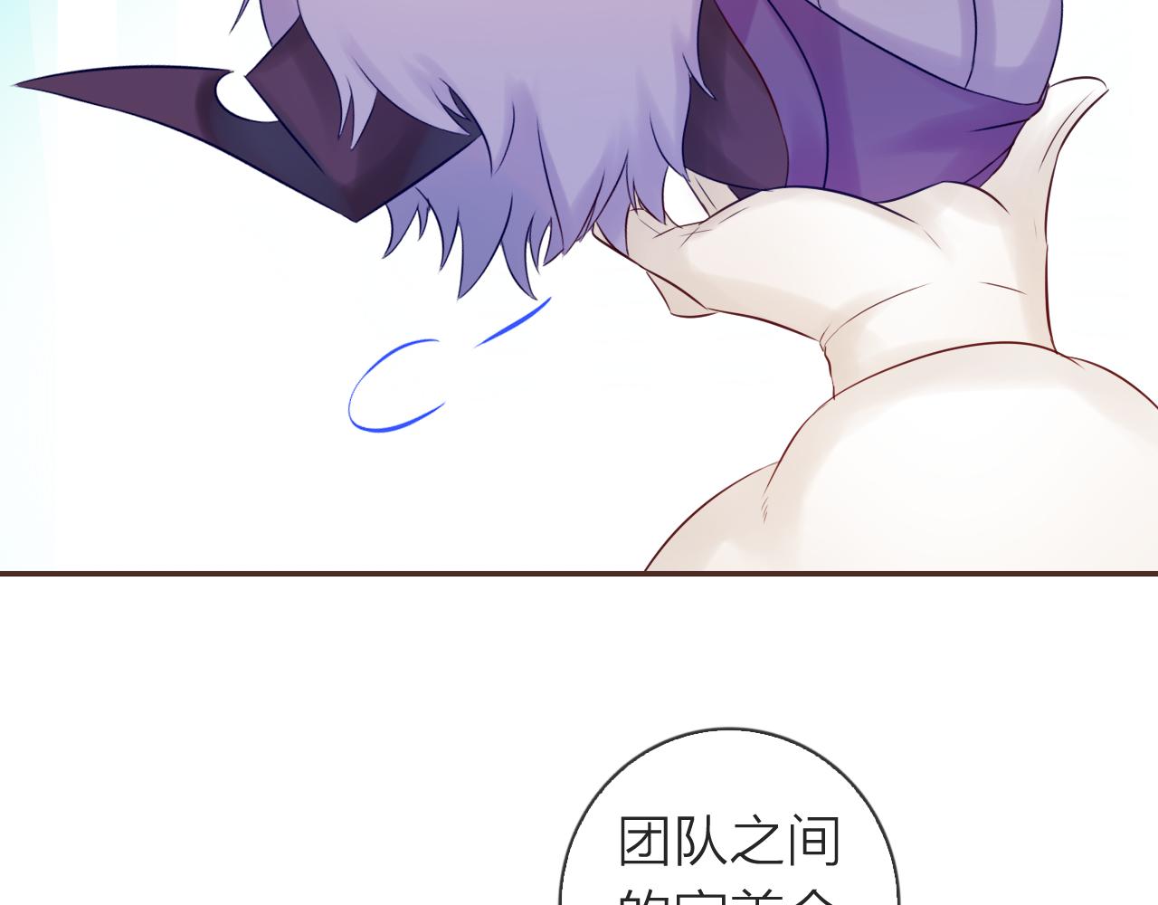 第60话 美食的力量5