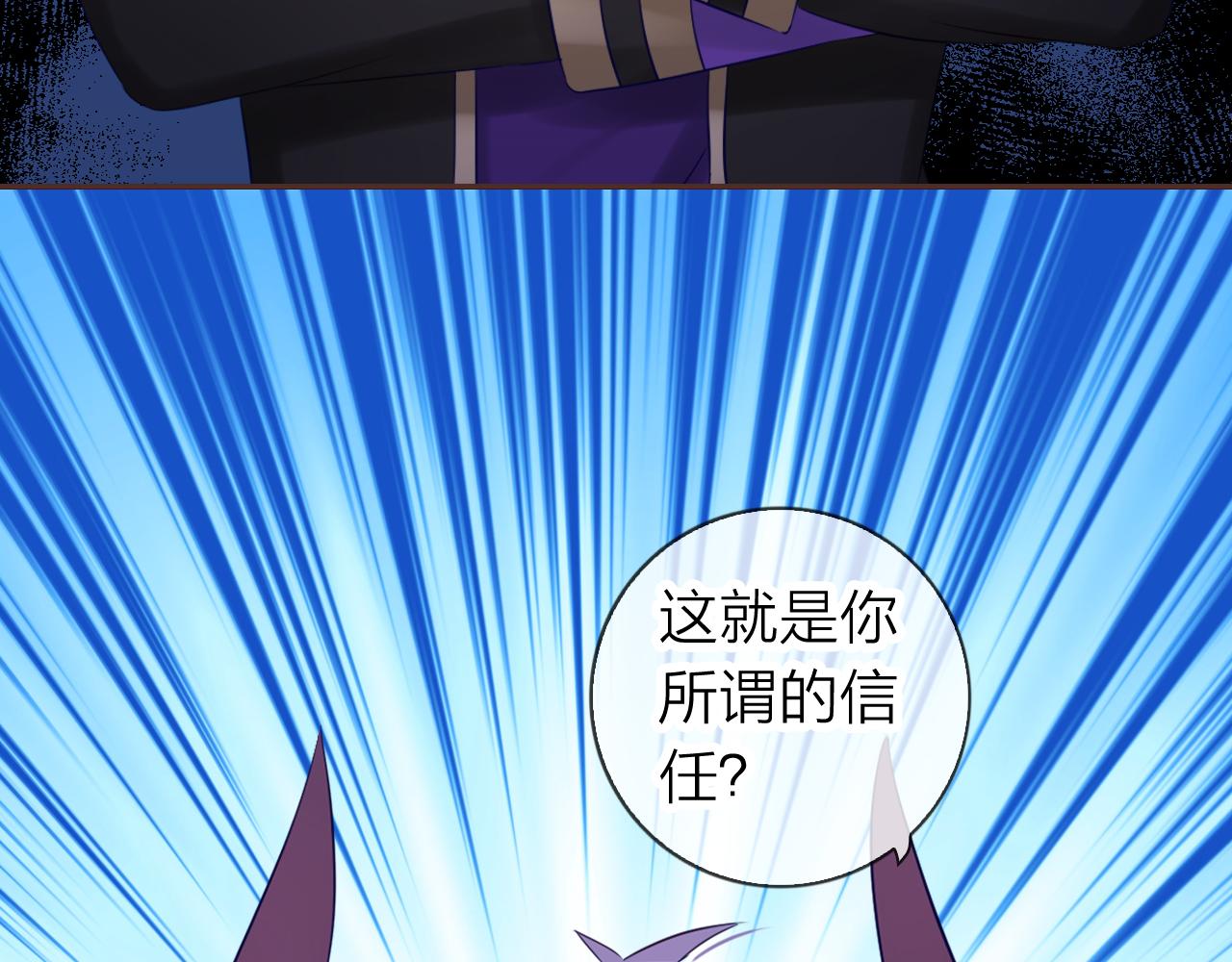 第60话 美食的力量0